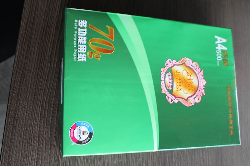晨鳴/chenming  959A 綠色 A4 復印紙 80g 500張/包 10包/箱